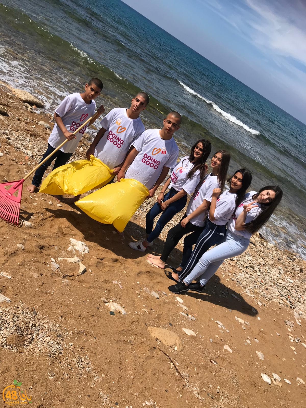 yaffafuture3jhq (4).jpg